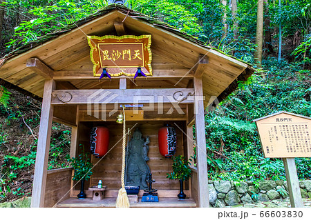 南蔵院　毘沙門天　【福岡県糟屋郡篠栗町】 66603830