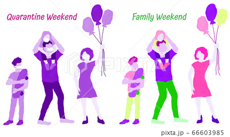 Family weekend in quarantine time, mother father and kids banner illustration 66603985