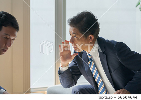 ここだけの話　ビジネスマン 66604644