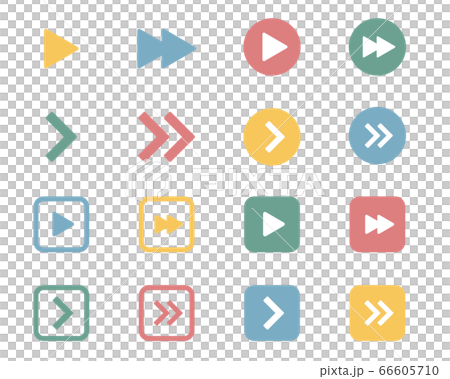 矢印のアイコンのセット シンプル ビジネス 三角のイラスト素材