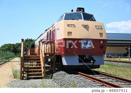 特急おおぞら・国鉄色キハ183(道の駅・あびらD51ステーション) 特急おおぞら・国鉄色キハ183(道の駅・あびらD51ステーション) 66607411