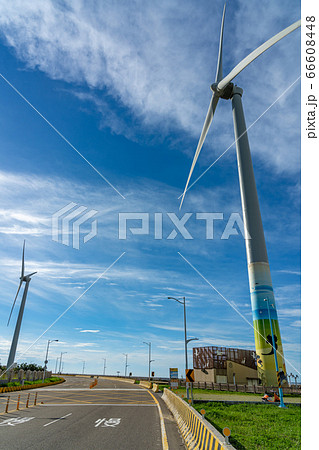 台中港風力発電所 高美湿地 台中市 台湾 台中港風力発電所 高美湿地 台中市 台湾 66608448