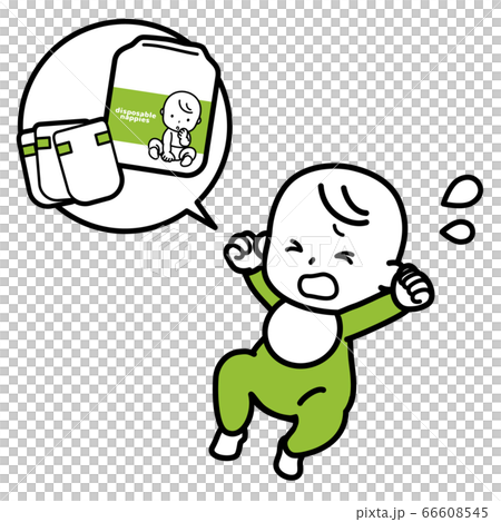 Cheerful baby 66608545