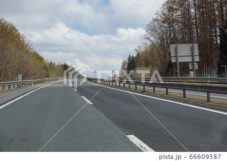 上信越道 信州への入り口 66609587