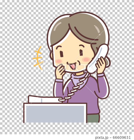 Senior Woman Speaking On Landline Phone - Stock Illustration [66609631 