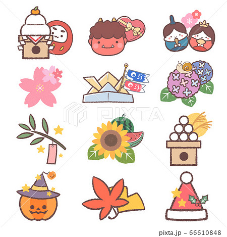 Seasonal Material Icon Set Stock Illustration