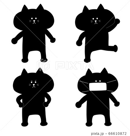 黒猫のキャラクターのイラスト素材 66610872 Pixta