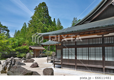 【高野山 金剛峯寺】 和歌山県伊都郡高野町高野山 【高野山 金剛峯寺】 和歌山県伊都郡高野町高野山 66611481