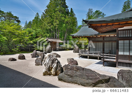 【高野山 金剛峯寺】 和歌山県伊都郡高野町高野山 66611483