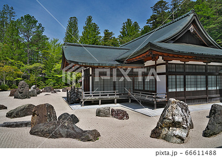 【高野山 金剛峯寺】 和歌山県伊都郡高野町高野山 【高野山 金剛峯寺】 和歌山県伊都郡高野町高野山 66611488