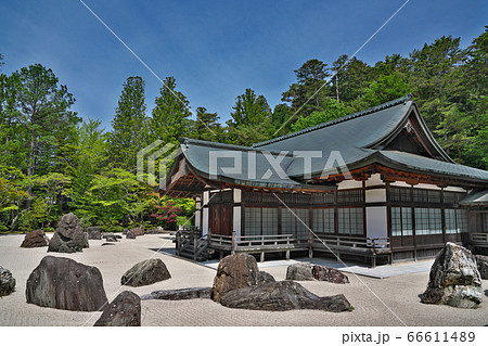 【高野山 金剛峯寺】 和歌山県伊都郡高野町高野山 【高野山 金剛峯寺】 和歌山県伊都郡高野町高野山 66611489