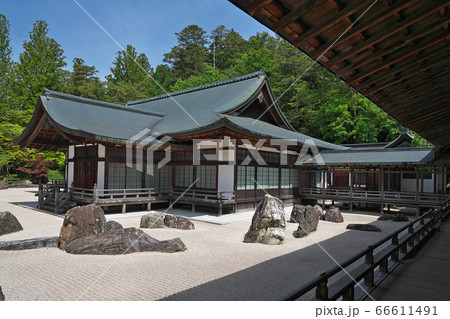 【高野山 金剛峯寺】 和歌山県伊都郡高野町高野山 【高野山 金剛峯寺】 和歌山県伊都郡高野町高野山 66611491