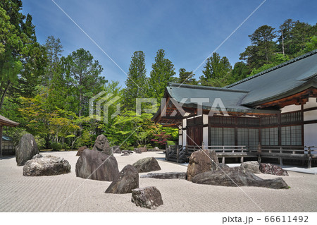 【高野山 金剛峯寺】 和歌山県伊都郡高野町高野山 【高野山 金剛峯寺】 和歌山県伊都郡高野町高野山 66611492