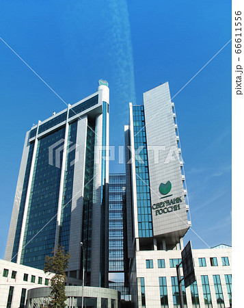 Building of the main office of Savings bank of Russia 66611556