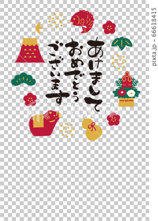 圖庫插圖:Simple Icon New Year Card 2021 Ox Year 圖庫插圖:Simple Icon New Year Card 2021 Ox Year 66618415