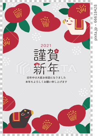 圖庫插圖:牛雕像和山茶花新年卡2021牛年 圖庫插圖:牛雕像和山茶花新年卡2021牛年 66618428
