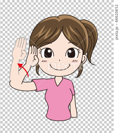 International sign language - Hello (woman) 66620652