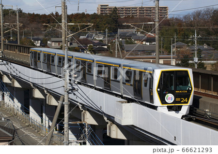 ［NS］ニューシャトル2020系（黄色） 66621293