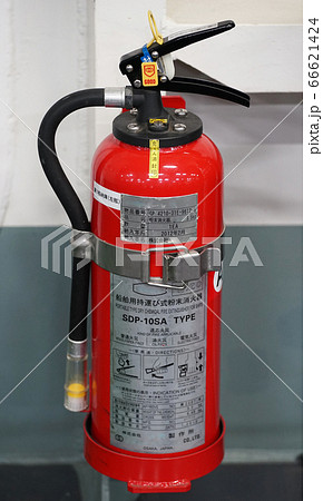 消火器 66621424