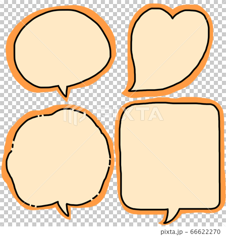 Speech bubble set yellow - Stock Illustration [66622270] - PIXTA