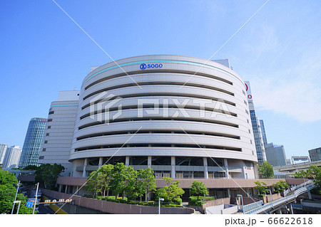 日本の横浜都市景観 そごう横浜店などを望む 66622618