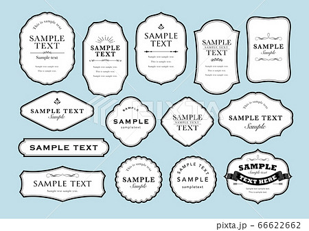 いろんな形のエレガントフレームテンプレートセット 66622662