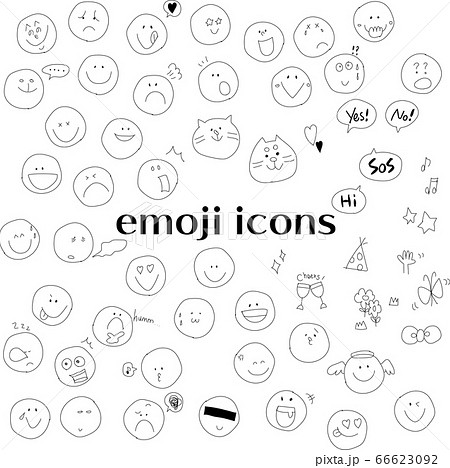 Hand Drawn Illustration Emoji Icon Stock Illustration