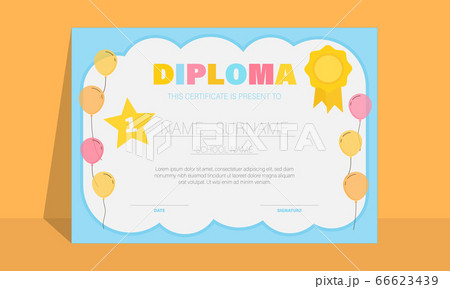 Certificate for kids with colourful balloons, 66623439