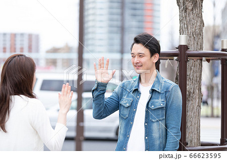 待ち合わせ 待ち合わせ 66623595