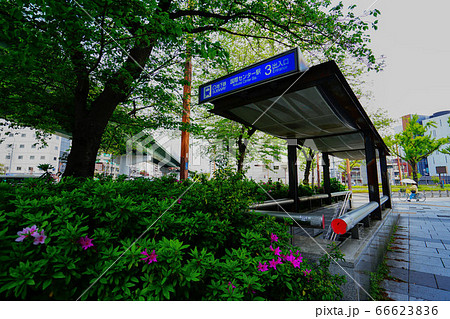 名古屋　国際センター駅 66623836