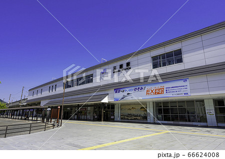 JR三原駅 南口 広島県三原市 JR三原駅 南口 広島県三原市 66624008