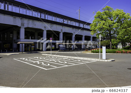 JR三原駅　北口　ロータリー　広島県三原市 66624337