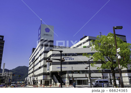 JR三原駅　南口　三原国際ホテル　広島県三原市 66624365