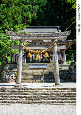 白川八幡神社（白川郷） 66624922