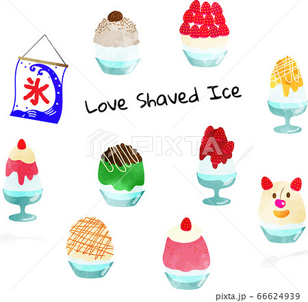 Watercolor Style Cute Shaved Ice Illustration Stock Illustration