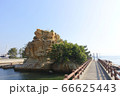 淡路島にある絵島と海 66625443