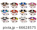 牛　かわいい　イラスト　令和3年　丑年　2021年 66628575