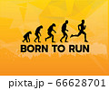 Born to run quote with silhouette human evolutions from apes to runner graphic vector 66628701