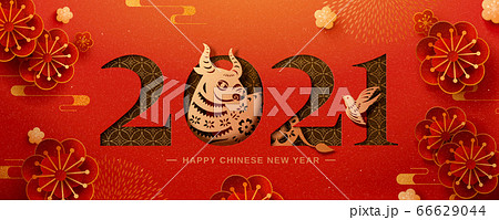 Chinese new year celebrating banner 66629044