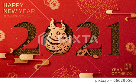 Chinese new year celebration card 66629050