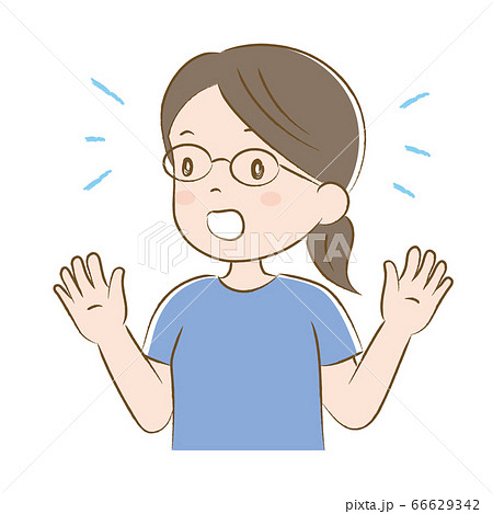 両手を広げて驚くめがねの女性 手描き風のイラスト素材
