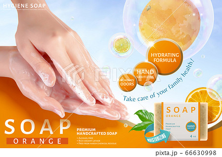 Orange bar soap ad template Orange bar soap ad template 66630998