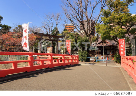 【品川区】荏原神社　鎮守橋 66637097