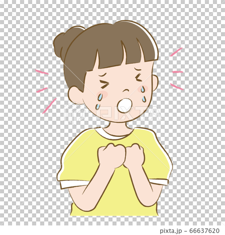Woman with bun hair crying and appealing Woman with bun hair crying and appealing 66637620