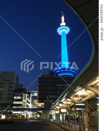 京都タワー ブルーライトアップ 最前線で働く方に感謝をこめて 京都タワー ブルーライトアップ 最前線で働く方に感謝をこめて 66638950