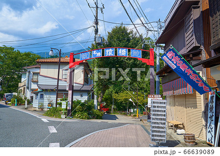 新緑の甲斐の猿橋入口 新緑の甲斐の猿橋入口 66639089