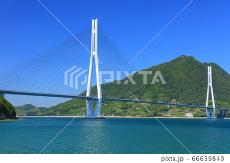 【愛媛県】晴天下の多々羅大橋 66639849