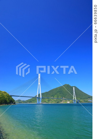 【愛媛県】晴天下の多々羅大橋 【愛媛県】晴天下の多々羅大橋 66639850