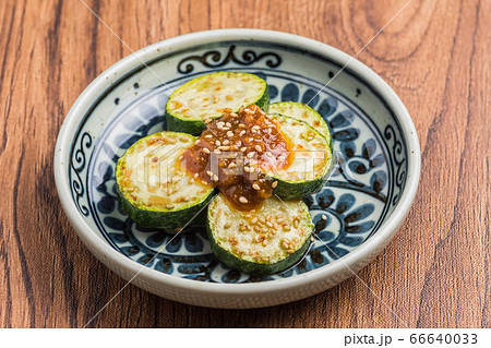 ズッキーニの酢みそあえ 66640033