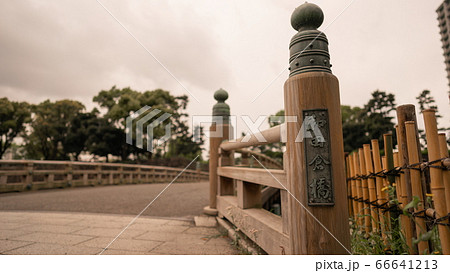 和田倉橋の写真素材